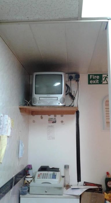 CCTV system